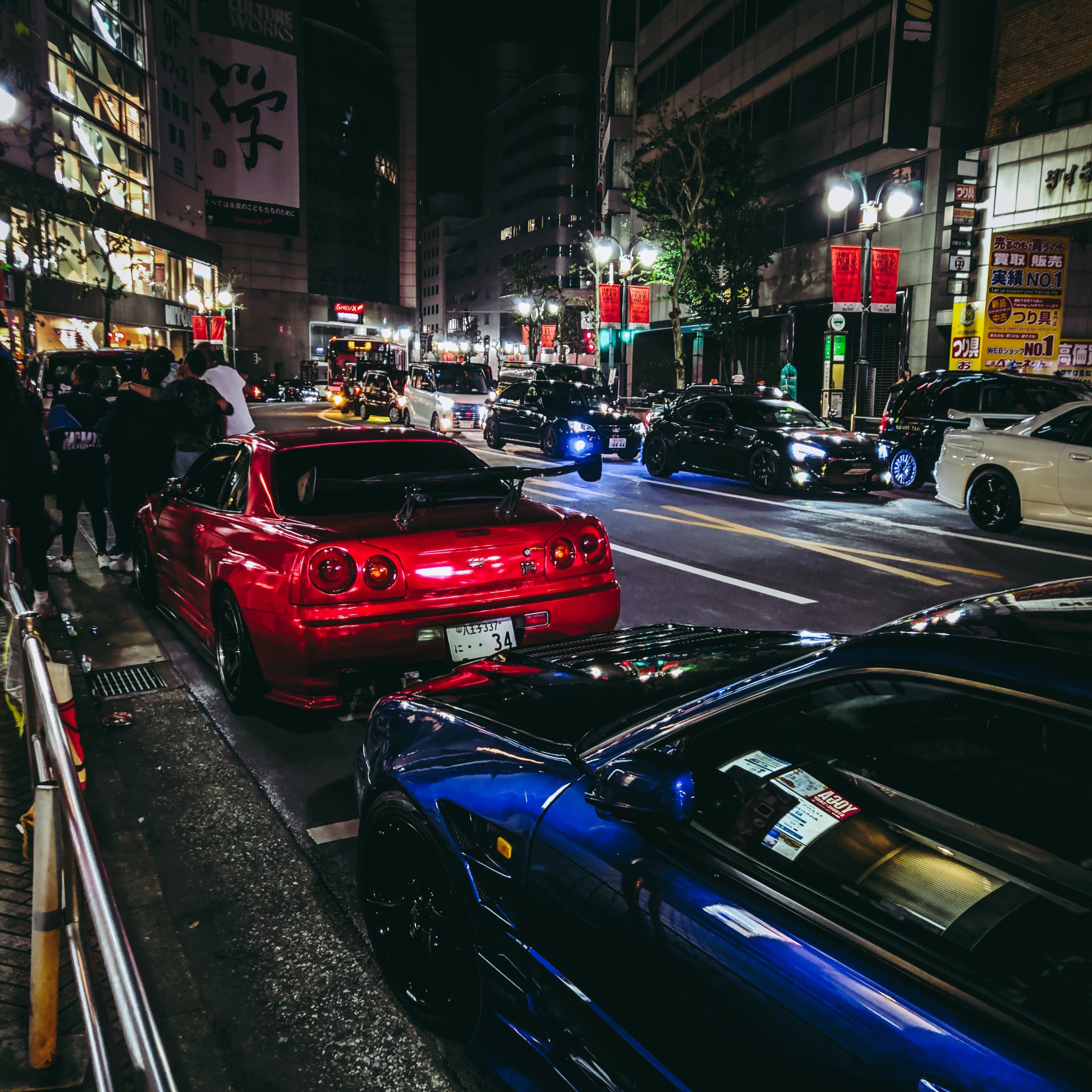 JDM